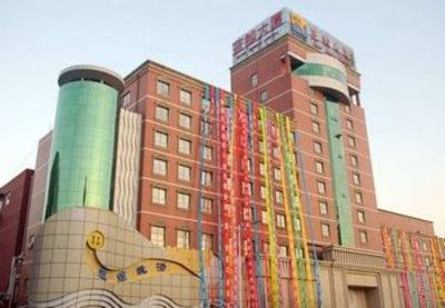 фото отеля Blue Whale Hotel