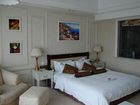 фото отеля Palace International Hotel Jiangmen