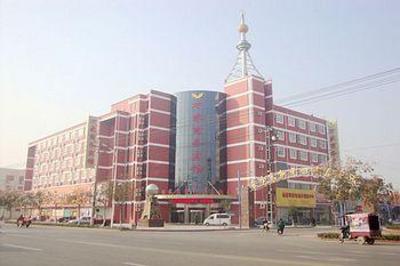 фото отеля Wangjia Business Hotel Gaoxin District Taishan