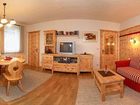 фото отеля Appartement Schoffmann
