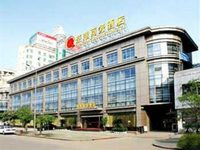 Wuhan Tea Port Business Hotel