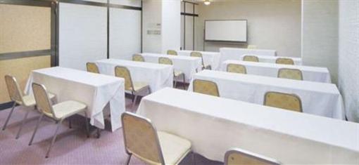 фото отеля Koriyama Washington Hotel