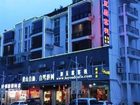 фото отеля Huangshan Tour Tofu Inn