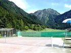 фото отеля Pension Garni Christophorus