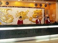 Hunan News Hotel