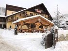 фото отеля Hotel Steaua Ariesului