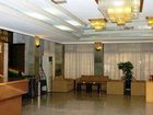 фото отеля Xinhuashe Beidaihe Workstation