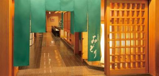 фото отеля Hotel Green Tower Chiba