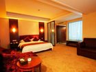 фото отеля Xin Wang Ge Hotel
