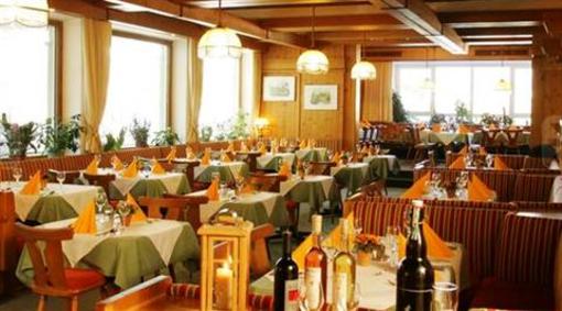 фото отеля Hotel-Gasthof Lampenhausl