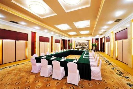 фото отеля Huatian Hotel Changchun