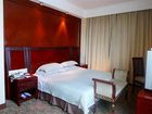 фото отеля Starway Premier Zhonganhuana Hotel Hangzhou