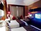 фото отеля Starway Premier Zhonganhuana Hotel Hangzhou