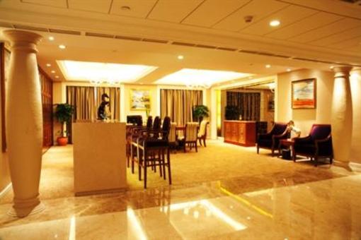 фото отеля Wenzhou International Hotel