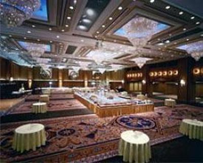 фото отеля Nagoya Kanko Hotel