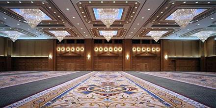 фото отеля Nagoya Kanko Hotel