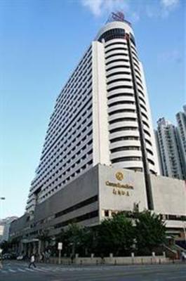 фото отеля Century Plaza Hotel Shenzhen