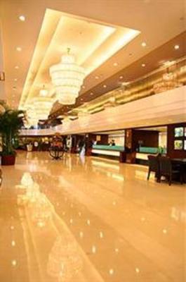 фото отеля Century Plaza Hotel Shenzhen