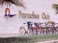 Paradise Club & Spa ApartHotel