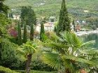 фото отеля Maximilian Hotel Malcesine