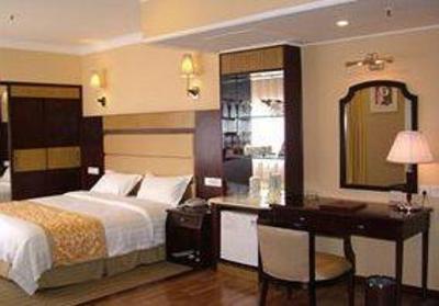 фото отеля Xingyue Business Hotel Shenzhen
