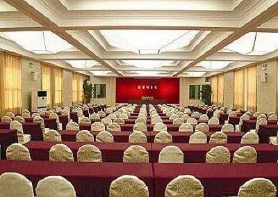 фото отеля Yuhuangding Hotel
