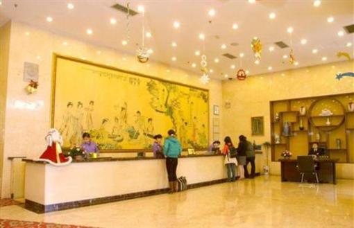 фото отеля Jinghua Hotel Xiamen
