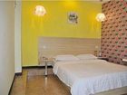фото отеля Jichu Express Hotel Jingzhou Yulan