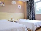 фото отеля Jichu Express Hotel Jingzhou Yulan