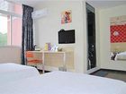 фото отеля Jichu Express Hotel Jingzhou Yulan