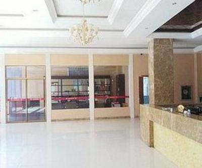 фото отеля Xinhao Business Hotel
