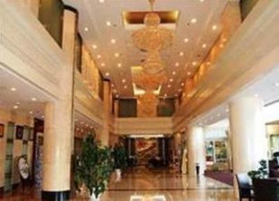 фото отеля Hanlin Business Hotel Jinan