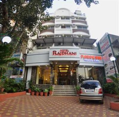 фото отеля Hotel Rajdhani Pune