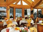 фото отеля Wellnesshaus Reichelt Radstadt