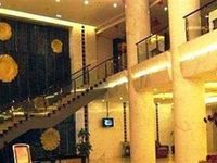 Shanshui Qing Internation al Otel