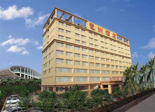 фото отеля Pazhou Plaza Hotel