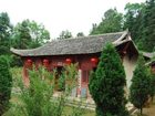 фото отеля Tian Long Shan Hotel Shangrao