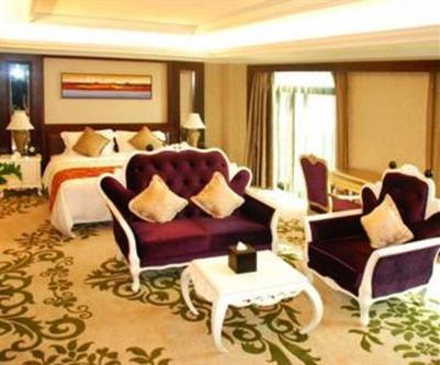 фото отеля Centenio Kingdom Hotel Foshan