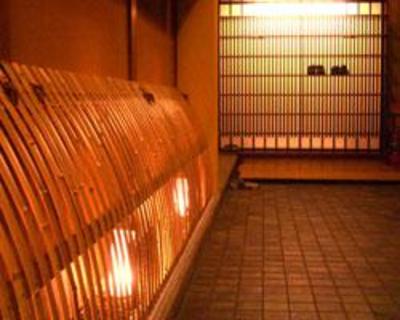 фото отеля Matsumoto Ryokan
