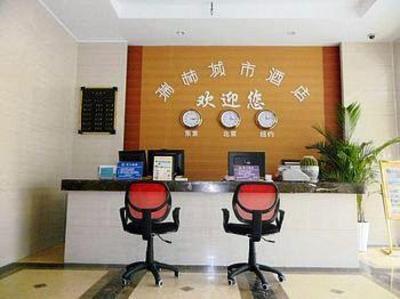 фото отеля Ruilin City Hotel