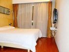 фото отеля Ruilin City Hotel