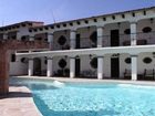 фото отеля Hotel Parador del Cortijo Spa
