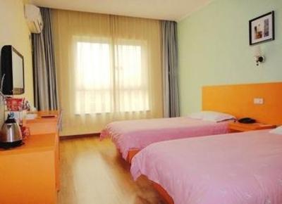 фото отеля Meiyijia Hotel Xingyang Suohe Road