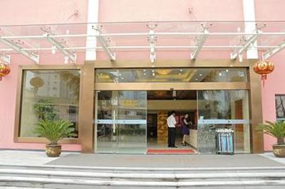фото отеля Yao De Hotel Qiutao Road