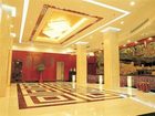 фото отеля Shanxi Hotel Guangzhou