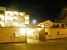 фото отеля Hostal Huankarute