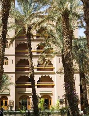 фото отеля Palais Asmaa
