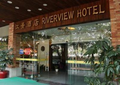 фото отеля Riverview Hotel Guangzhou