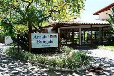 фото отеля Arraial Bangalo Hotel Porto Seguro