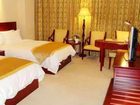 фото отеля Hafree International Hotel